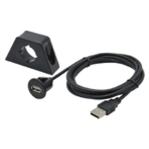 Obrázek kategorie USB / AUX / HDMI konektory a propojovací kabely