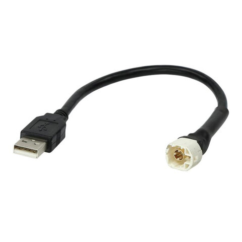 USB adaptér BMW