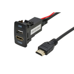 HDMI / USB zásuvka Honda