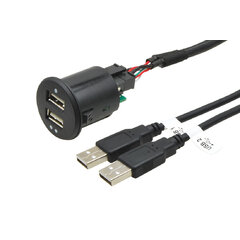2x USB zásuvka s kabelem